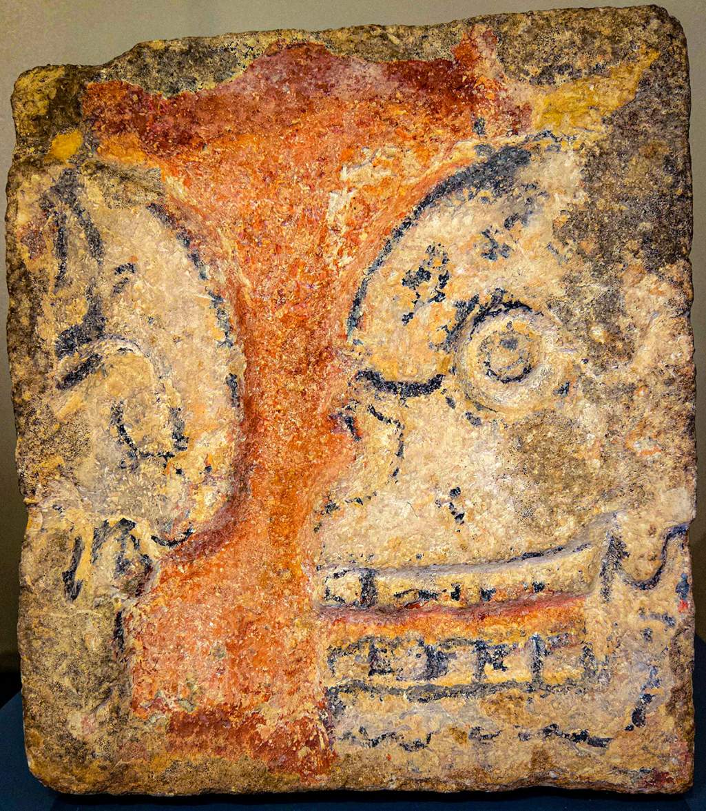 Måld sten i museet vid Chichen Itza.